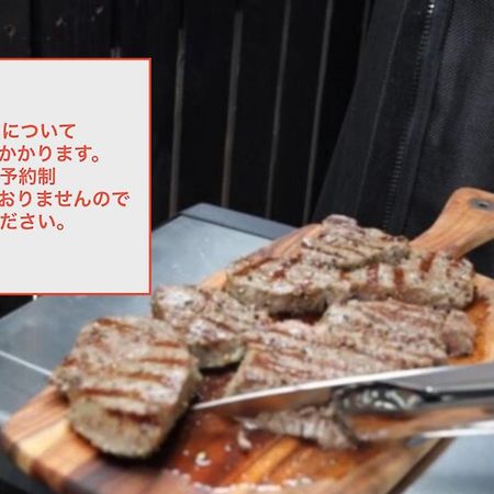 Awaji Private Villa Kagura Kültér fotó