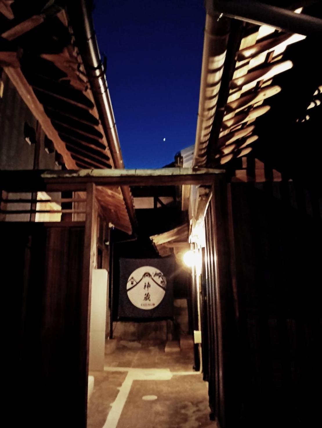 Awaji Private Villa Kagura Kültér fotó
